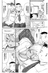 第161頁圖