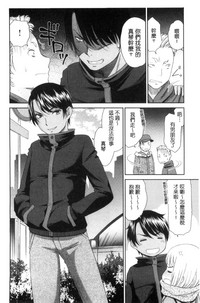 第177頁圖