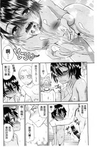 第37頁圖
