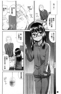 第49頁圖