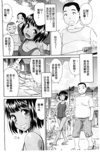 第5頁圖