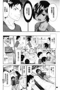 第65頁圖