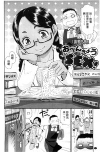 第77頁圖