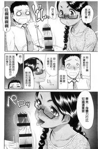 第81頁圖