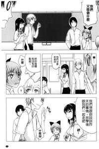 第113頁圖