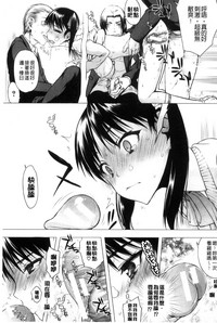 第173頁圖