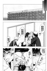 第193頁圖