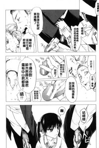 第213頁圖