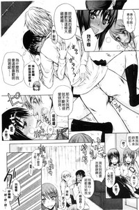 第25頁圖