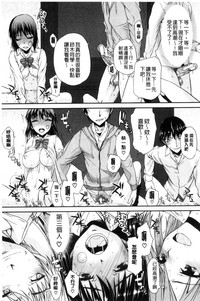 第49頁圖