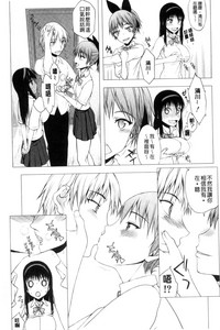 第89頁圖