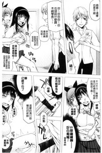 第93頁圖