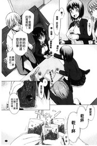 第9頁圖