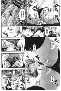 第105頁圖
