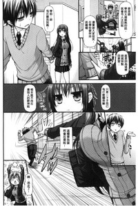 第149頁圖