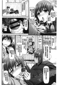 第153頁圖
