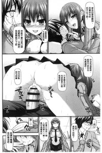 第161頁圖