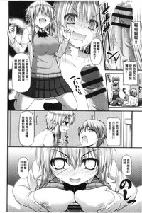 第173頁圖