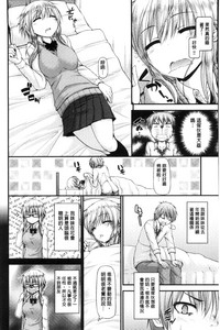 第177頁圖
