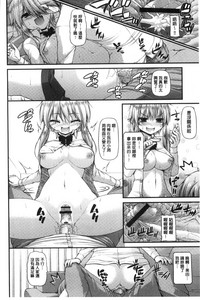 第185頁圖