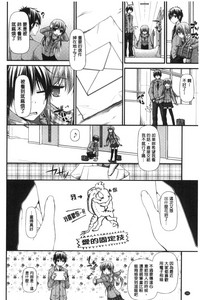 第193頁圖