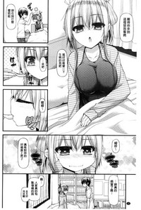 第29頁圖