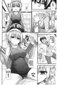 第33頁圖