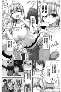 第49頁圖