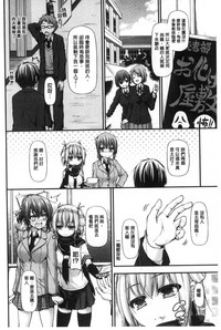 第73頁圖