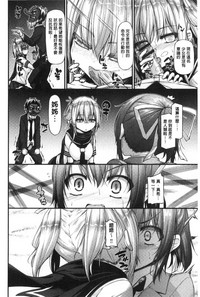 第77頁圖