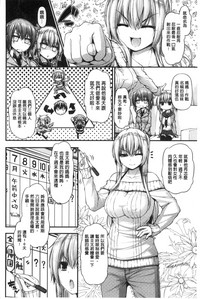 第97頁圖