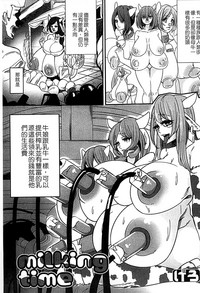 第101页图