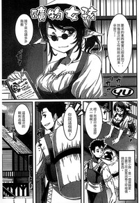 第117页图