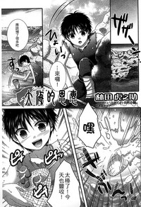第133页图