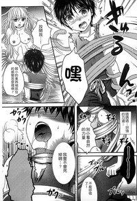 第137页图
