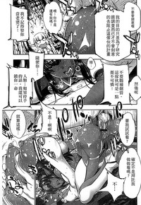 第13页图