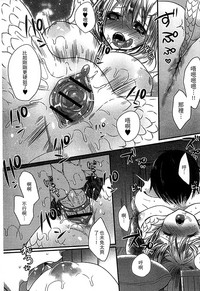 第161页图