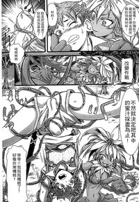 第29页图