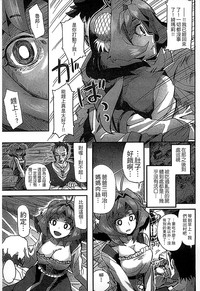 第77页图