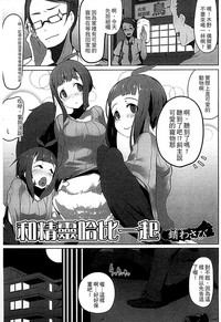第89页图