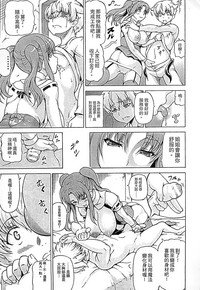 第109頁圖