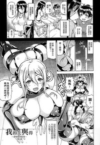 第25頁圖