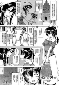 第5頁圖