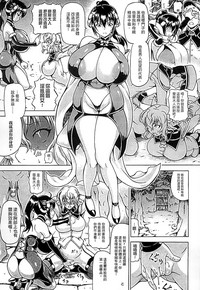 第69頁圖