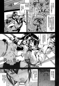 第85頁圖