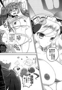 第105頁圖