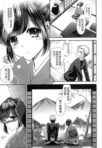 第145頁圖