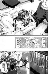 第165頁圖