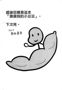 第197頁圖