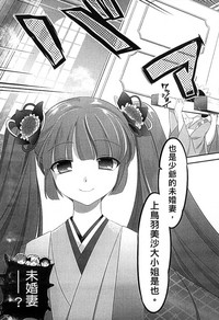 第85頁圖